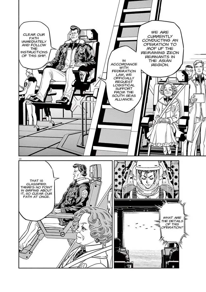 Kidou Senshi Gundam Thunderbolt Chapter 55 9